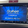 honda freed 2013 -HONDA--Freed DAA-GP3--GP3-1101582---HONDA--Freed DAA-GP3--GP3-1101582- image 3