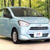 daihatsu mira-e-s 2019 -DAIHATSU--Mira e:s 5BA-LA350S--LA350S-0170336---DAIHATSU--Mira e:s 5BA-LA350S--LA350S-0170336- image 17