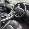 land-rover range-rover 2016 -ROVER--Range Rover CBA-LV2A--SALVA2AG6HH172453---ROVER--Range Rover CBA-LV2A--SALVA2AG6HH172453- image 11