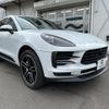 porsche macan 2020 -PORSCHE--Porsche Macan ABA-J1H1--WP1ZZZ95ZLLB10032---PORSCHE--Porsche Macan ABA-J1H1--WP1ZZZ95ZLLB10032- image 1