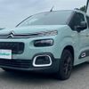 citroen berlingo 2020 CFJ1813152 image 8