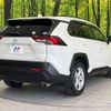 toyota rav4 2021 CFJ1370375 image 17