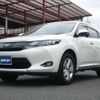 toyota harrier 2015 CFJ1701085 image 2