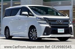 toyota vellfire 2016 -TOYOTA--Vellfire DBA-AGH30W--AGH30-0085081---TOYOTA--Vellfire DBA-AGH30W--AGH30-0085081-