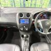 nissan note 2016 -NISSAN--Note DBA-E12--E12-433822---NISSAN--Note DBA-E12--E12-433822- image 2