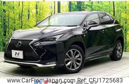 lexus nx 2017 CFJ1725683