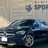 mercedes-benz gla-class 2021 CFJ1631972 image 1