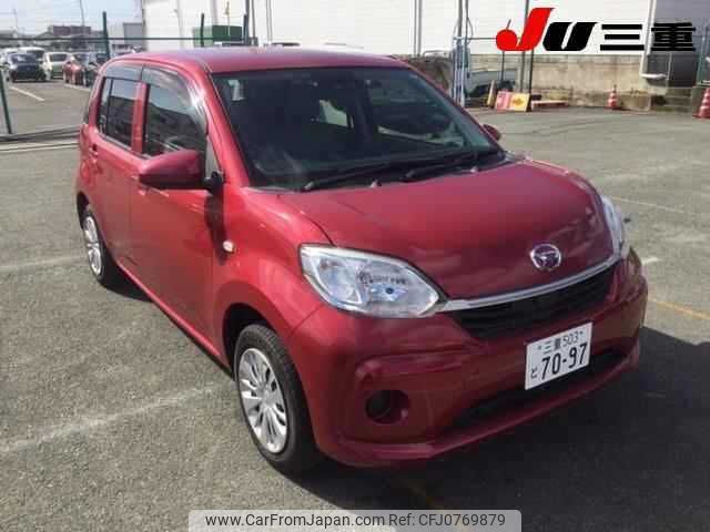 daihatsu boon 2019 -DAIHATSU 【三重 503ﾄ7097】--Boon M700S--0019879---DAIHATSU 【三重 503ﾄ7097】--Boon M700S--0019879- image 1