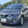 nissan note 2019 -NISSAN--Note DAA-HE12--HE12-260027---NISSAN--Note DAA-HE12--HE12-260027- image 4