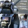 toyota allion 2016 CFJ1771680 image 8