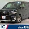 toyota voxy 2015 CFJ1619455 image 1