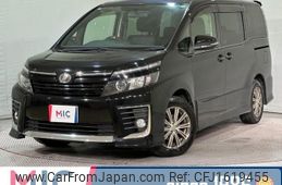 toyota voxy 2015 CFJ1619455