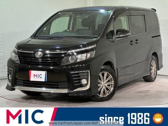 toyota voxy 2015 CFJ1619455 image 1
