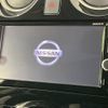 nissan note 2018 -NISSAN--Note DAA-HE12--HE12-145699---NISSAN--Note DAA-HE12--HE12-145699- image 5