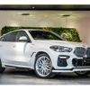 bmw x6 2020 quick_quick_3DA-GT30_WBAGT220709E01104 image 1