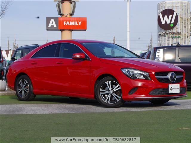 mercedes-benz cla-class 2016 -MERCEDES-BENZ--Benz CLA DBA-117342--WDD1173422N400800---MERCEDES-BENZ--Benz CLA DBA-117342--WDD1173422N400800- image 1