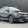 mercedes-benz gla-class 2020 -MERCEDES-BENZ--Benz GLA 3DA-247713M--W1N2477132J174673---MERCEDES-BENZ--Benz GLA 3DA-247713M--W1N2477132J174673- image 7