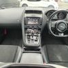 jaguar f-type 2016 CFJ1590562 image 16