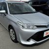 toyota corolla-fielder 2015 CFJ1779535 image 8