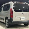 citroen berlingo 2022 CFJ1692491 image 2