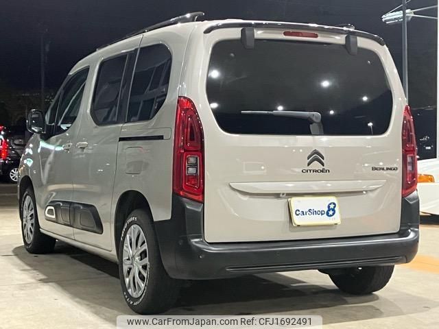 citroen berlingo 2022 CFJ1692491 image 2