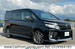 toyota voxy 2016 -TOYOTA--Voxy DBA-ZRR85W--ZRR85-0051096---TOYOTA--Voxy DBA-ZRR85W--ZRR85-0051096-