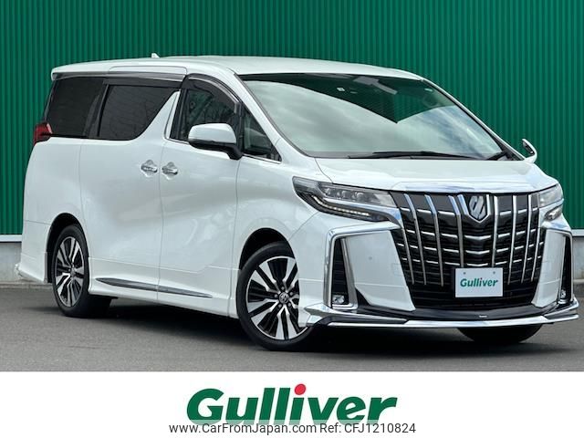 toyota alphard 2022 -TOYOTA--Alphard 3BA-AGH30W--AGH30-0435385---TOYOTA--Alphard 3BA-AGH30W--AGH30-0435385- image 1