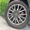 toyota noah 2015 CFJ1806135 image 14