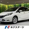 nissan note 2019 CFJ1571727 image 1