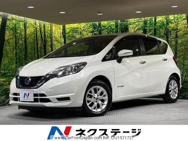nissan note 2019 CFJ1571727 image 1