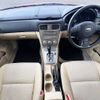 subaru forester 2007 CFJ1565998 image 1