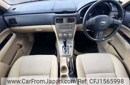 subaru forester 2007 CFJ1565998