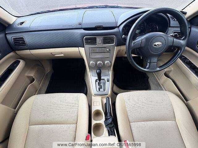 subaru forester 2007 CFJ1565998 image 1