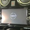 nissan note 2019 -NISSAN--Note DAA-HE12--HE12-268566---NISSAN--Note DAA-HE12--HE12-268566- image 2