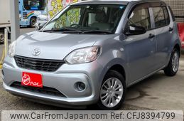 toyota-passo-2016-4384-car_cae2e7ad-7802-4958-8be0-bb743f04f5a1