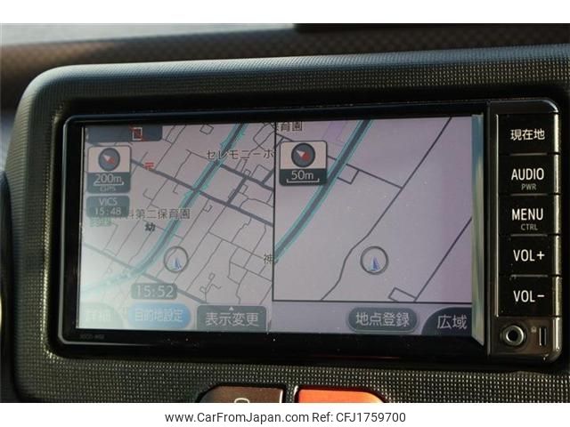 toyota porte 2017 CFJ1759700 image 2