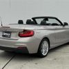 bmw 2-series 2015 -BMW--BMW 2 Series DBA-1J20--WBA1L72090V491203---BMW--BMW 2 Series DBA-1J20--WBA1L72090V491203- image 15