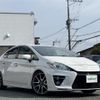 toyota prius 2012 -TOYOTA--Prius DAA-ZVW30--ZVW30-5514095---TOYOTA--Prius DAA-ZVW30--ZVW30-5514095- image 1