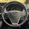 toyota voxy 2017 CFJ1737085 image 12