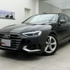 audi a4-avant 2022 quick_quick_3CA-8WDEZ_WAUZZZF43NA039286 image 1