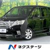 nissan serena 2012 -NISSAN--Serena DBA-FC26--FC26-061813---NISSAN--Serena DBA-FC26--FC26-061813- image 1