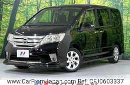 nissan serena 2012 -NISSAN--Serena DBA-FC26--FC26-061813---NISSAN--Serena DBA-FC26--FC26-061813-