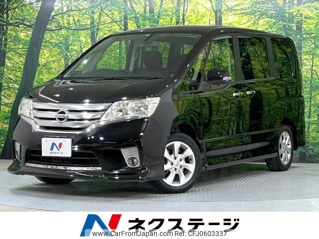 nissan serena 2012 -NISSAN--Serena DBA-FC26--FC26-061813---NISSAN--Serena DBA-FC26--FC26-061813- image 1