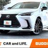 lexus nx 2024 CFJ1605206 image 1