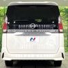 nissan serena 2017 -NISSAN--Serena DAA-GFNC27--GFNC27-010846---NISSAN--Serena DAA-GFNC27--GFNC27-010846- image 16