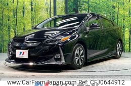 toyota prius-phv 2019 -TOYOTA--Prius PHV DLA-ZVW52--ZVW52-3130223---TOYOTA--Prius PHV DLA-ZVW52--ZVW52-3130223-