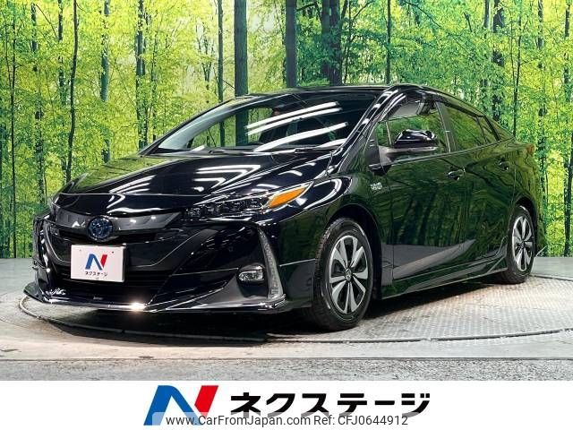 toyota prius-phv 2019 -TOYOTA--Prius PHV DLA-ZVW52--ZVW52-3130223---TOYOTA--Prius PHV DLA-ZVW52--ZVW52-3130223- image 1