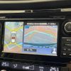 nissan x-trail 2014 CFJ1745342 image 4