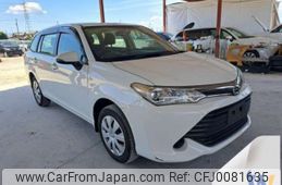 toyota corolla-fielder 2017 -TOYOTA--Corolla Fielder DBA-NZE164G--NZE164-7050058---TOYOTA--Corolla Fielder DBA-NZE164G--NZE164-7050058-