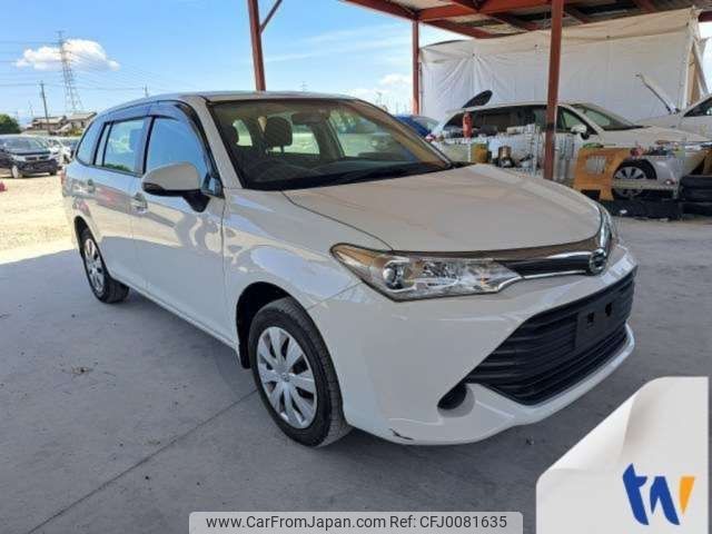 toyota corolla-fielder 2017 -TOYOTA--Corolla Fielder DBA-NZE164G--NZE164-7050058---TOYOTA--Corolla Fielder DBA-NZE164G--NZE164-7050058- image 1